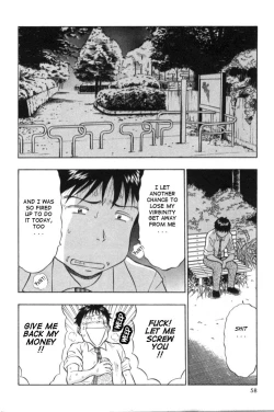 Page 58 of Pururun Seminar 1