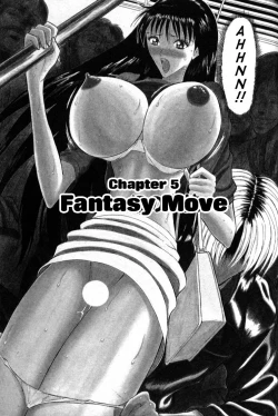 Page 83 of Pururun Seminar 1