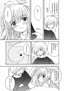Page 10 of Patoto no Sora