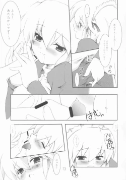 Page 10 of Yukigatari