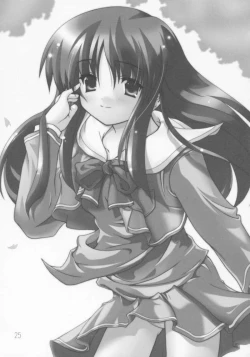 Page 21 of Yukigatari