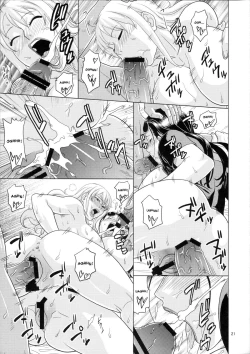 Page 22 of NamiRobi 4