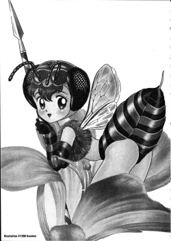 Page 19 of The New Bondage Fairies - Fairie Fetish 02