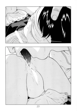 Page 27 of Shoujo Seiai Shugi