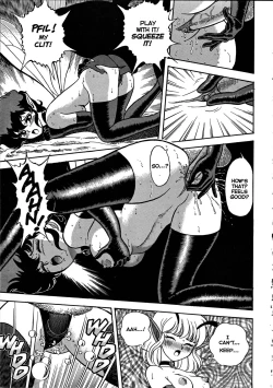 Page 17 of The New Bondage Fairies - Fairie Fetish 07