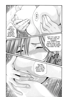 Page 103 of Hishoka Drop MIX -  Secretarial Section Drop MIX 1