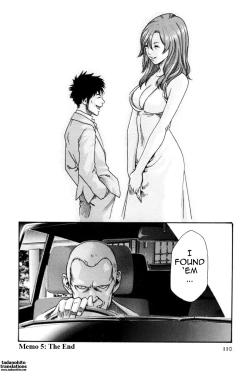 Page 110 of Hishoka Drop MIX -  Secretarial Section Drop MIX 1