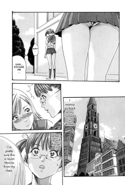 Page 11 of Hishoka Drop MIX -  Secretarial Section Drop MIX 1