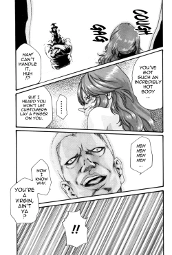 Page 123 of Hishoka Drop MIX -  Secretarial Section Drop MIX 1