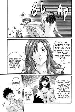 Page 129 of Hishoka Drop MIX -  Secretarial Section Drop MIX 1