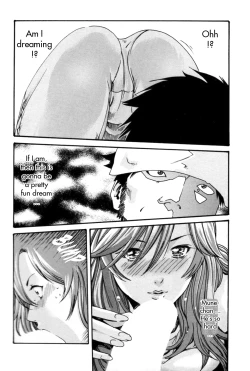 Page 138 of Hishoka Drop MIX -  Secretarial Section Drop MIX 1