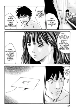 Page 148 of Hishoka Drop MIX -  Secretarial Section Drop MIX 1