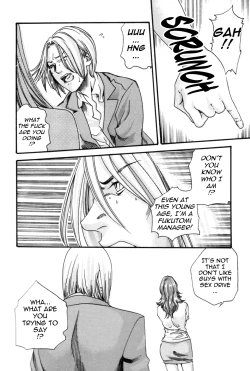 Page 156 of Hishoka Drop MIX -  Secretarial Section Drop MIX 1