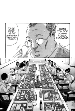 Page 188 of Hishoka Drop MIX -  Secretarial Section Drop MIX 1