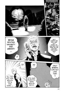 Page 22 of Hishoka Drop MIX -  Secretarial Section Drop MIX 1