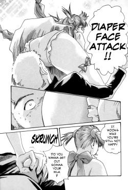 Page 25 of Hishoka Drop MIX -  Secretarial Section Drop MIX 1