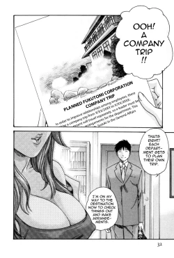 Page 32 of Hishoka Drop MIX -  Secretarial Section Drop MIX 1