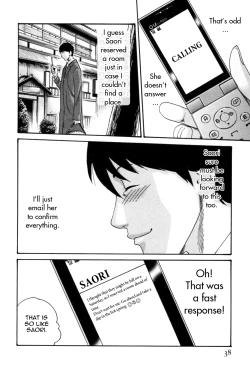 Page 38 of Hishoka Drop MIX -  Secretarial Section Drop MIX 1