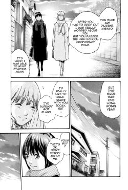 Page 53 of Hishoka Drop MIX -  Secretarial Section Drop MIX 1