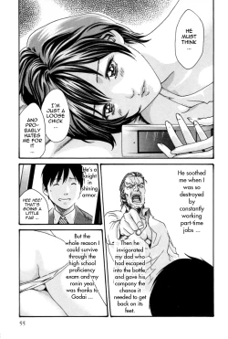 Page 55 of Hishoka Drop MIX -  Secretarial Section Drop MIX 1