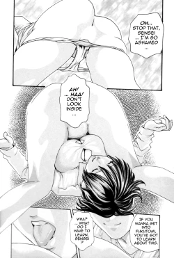 Page 58 of Hishoka Drop MIX -  Secretarial Section Drop MIX 1