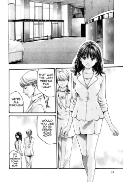 Page 72 of Hishoka Drop MIX -  Secretarial Section Drop MIX 1