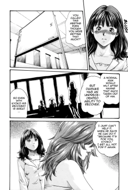 Page 82 of Hishoka Drop MIX -  Secretarial Section Drop MIX 1