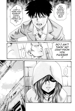 Page 95 of Hishoka Drop MIX -  Secretarial Section Drop MIX 1