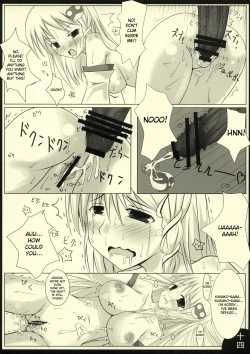 Page 16 of PEPPERMINT