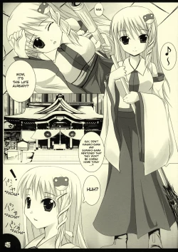 Page 3 of PEPPERMINT