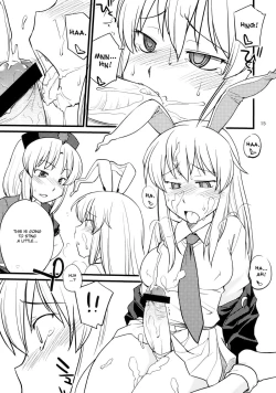 Page 16 of Moon Phase