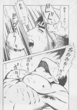 Page 31 of kimini-nyannyan