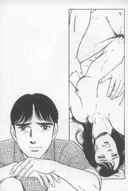 Page 63 of ワクワクBOY