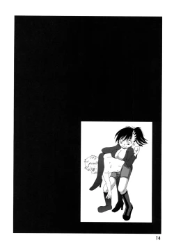 Page 13 of Marika Explosion 3