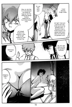 Page 14 of Boner Village Vol. 1