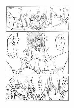 Page 4 of Harisen Hearts