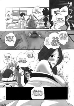 Page 24 of Bankai