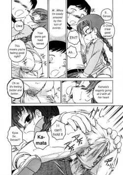 Page 8 of Free Study On The Roof