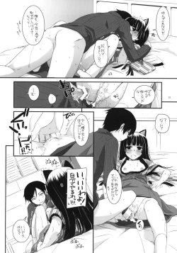 Page 31 of D.L. Action 59