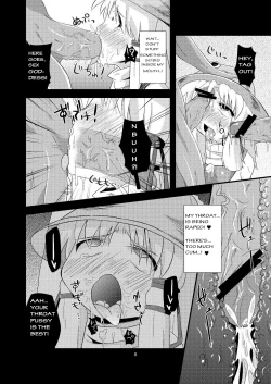 Page 8 of Nikuyokugami Gyoushin
