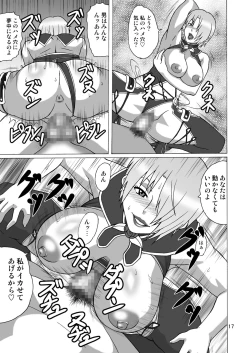 Page 16 of IVY IMPACT