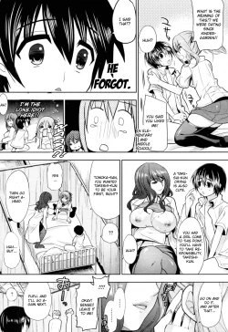 Page 11 of 3P Hokenshitsu