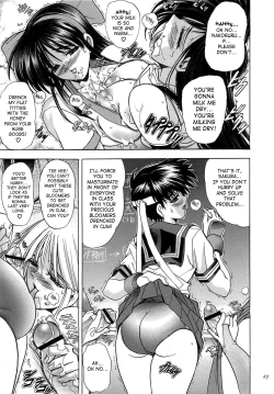 Page 22 of HanaHanabi