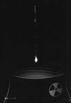 Page 30 of Kirisame Marisa no Yuuutsu