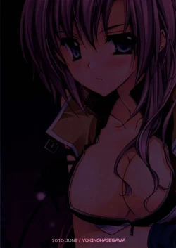 Page 18 of Fantasize