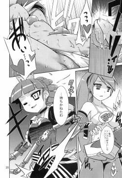 Page 19 of Masked Mind