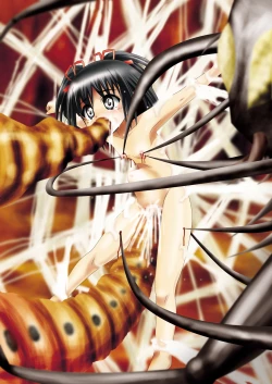 Page 91 of Fushigi SekaiNonoha 5