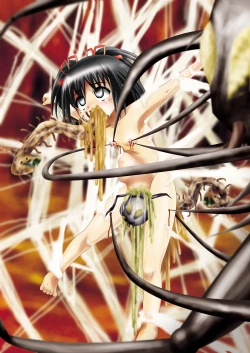 Page 93 of Fushigi SekaiNonoha 5