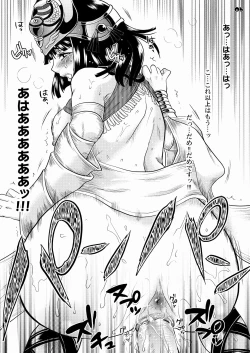 Page 6 of Todd Extra 01