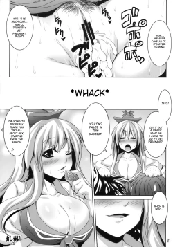 Page 21 of Ke-ne Sensei no Houkago Lesson | Keine Sensei's After Class Lessons